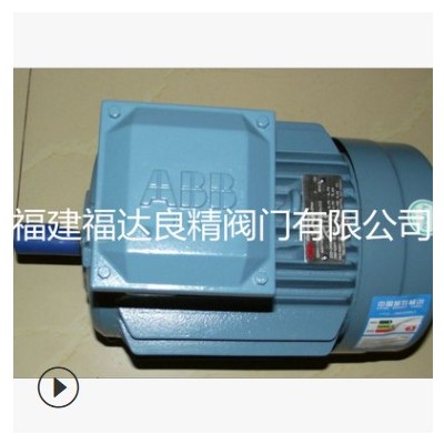 供應ABB標準三相異步電機M2QA90L2A 2.2KW 690V 2級 臥式立式倉庫