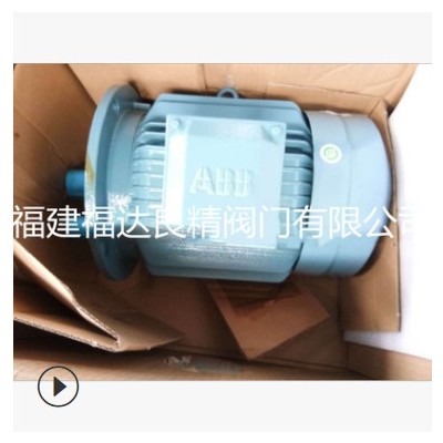 供應ABB標準三相異步電機M2QA90L2A 2.2KW 2級 臥式立式倉庫
