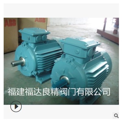 ABB三相異步變頻電動機M2BAX 225M4AIC411 45KW 4 臥式地腳