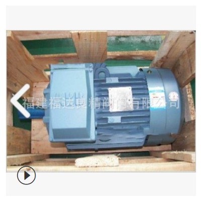 ABB防爆電機(jī) M2JAX132M4A 7.5KW 4B3/B5 ABB三相電機(jī)替代M2JA