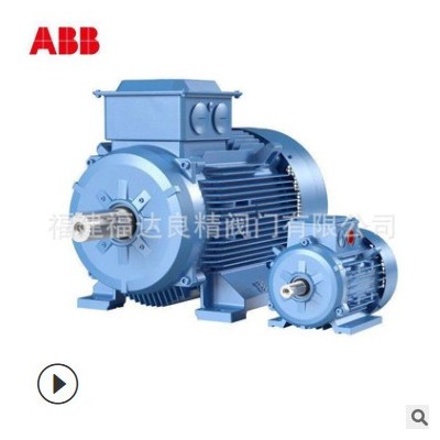 供應(yīng)全銅7.5千瓦4ABB電機(jī) 立臥兩用