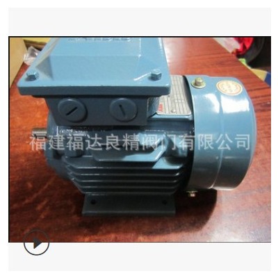供應(yīng)ABB電機(jī)M2QA80M2A 0.75KW 2 臥式 B3 底腳安裝 2840轉(zhuǎn)/分鐘