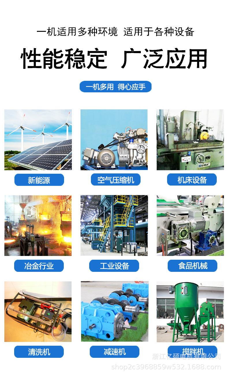 5適用場(chǎng)景
