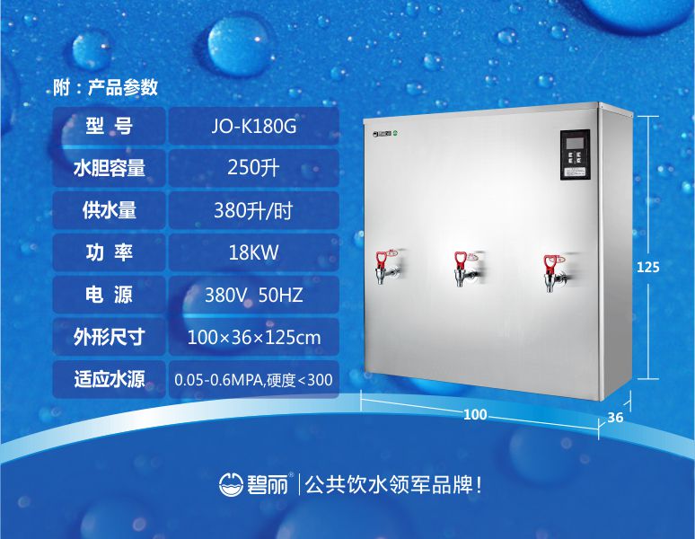 新鄉(xiāng)碧麗步進(jìn)電機(jī)廠