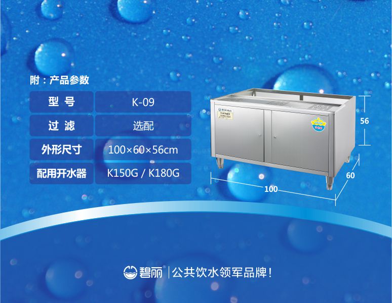 新鄉(xiāng)碧麗步進(jìn)電機(jī)廠