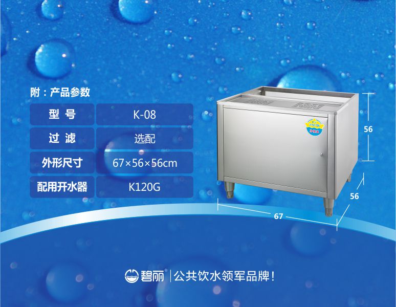 新鄉(xiāng)碧麗步進(jìn)電機(jī)廠