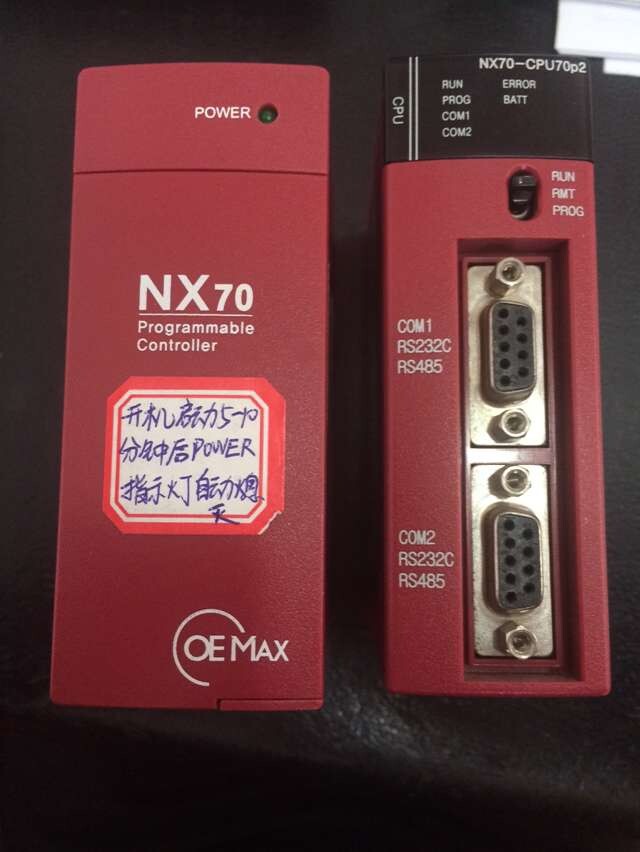 CSDP-25BX2伺服電機(jī)