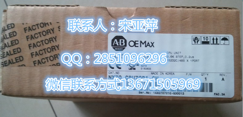 CSDJ-06BX2伺服電機(jī)