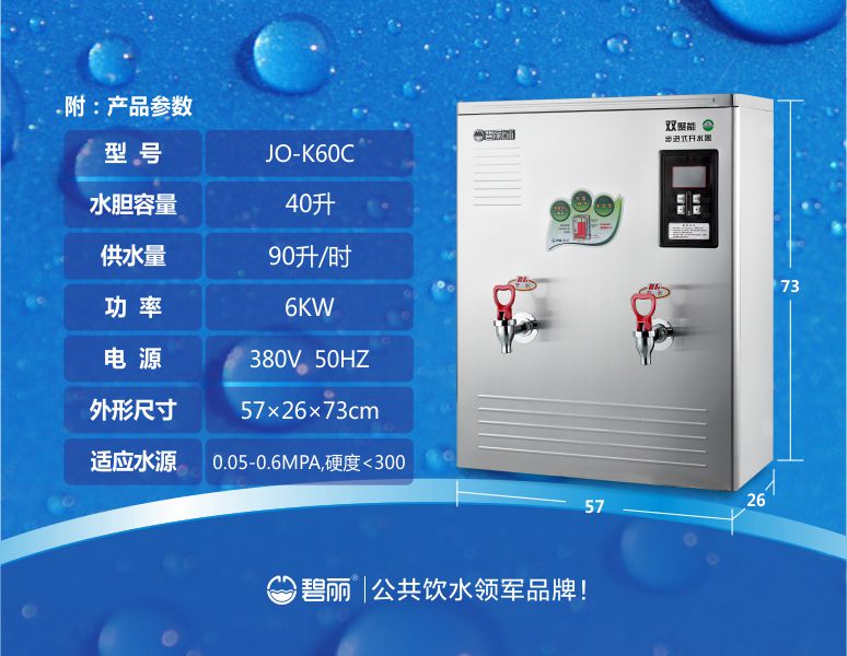 白山康麗源一體式步進(jìn)電機(jī)價(jià)格