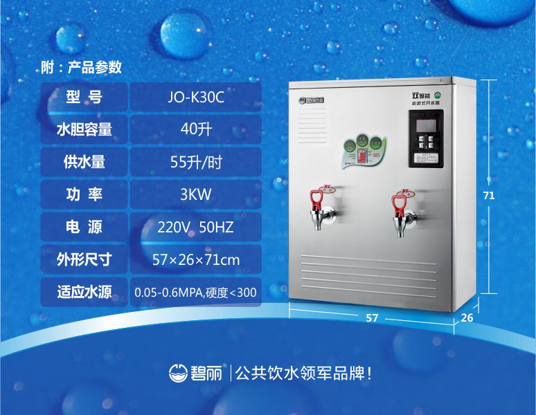 白山康麗源一體式步進(jìn)電機(jī)價(jià)格