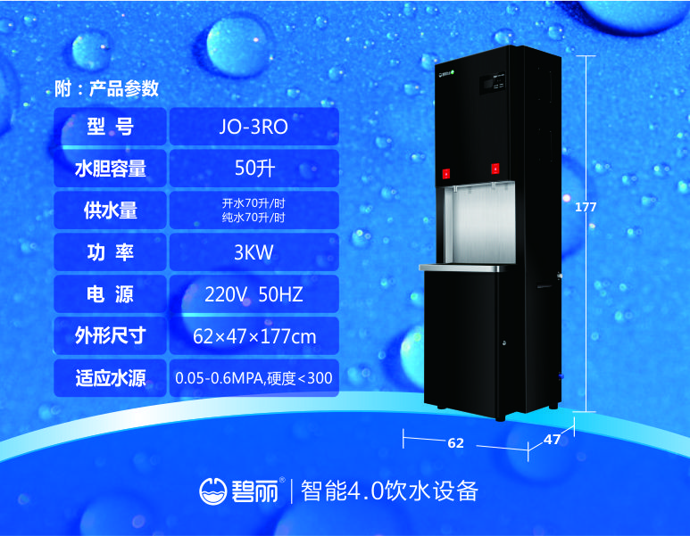 白山康麗源一體式步進(jìn)電機(jī)價(jià)格