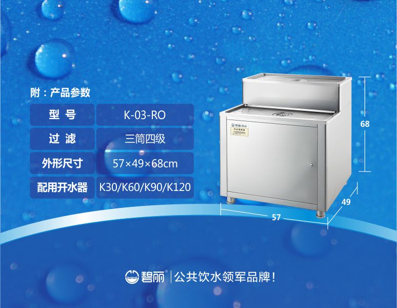 白山康麗源一體式步進(jìn)電機(jī)價(jià)格