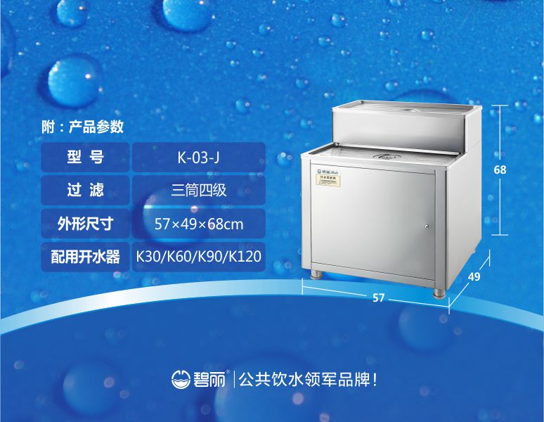 白山康麗源一體式步進(jìn)電機(jī)價(jià)格