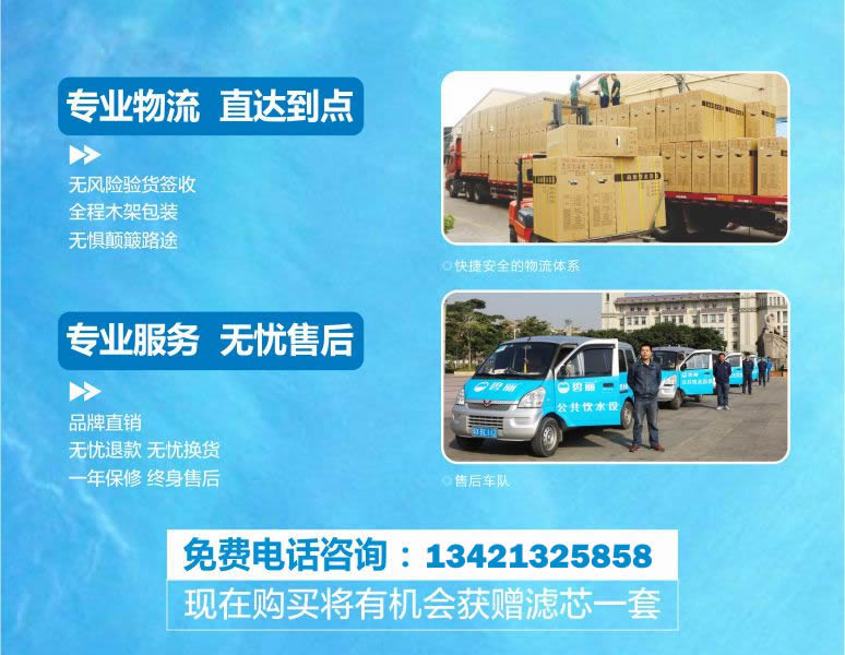 白山康麗源一體式步進(jìn)電機(jī)價(jià)格