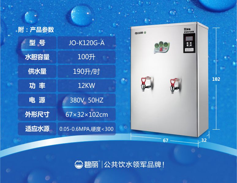 白山康麗源一體式步進(jìn)電機(jī)價(jià)格
