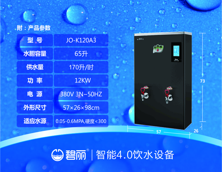 白山康麗源一體式步進(jìn)電機(jī)價(jià)格