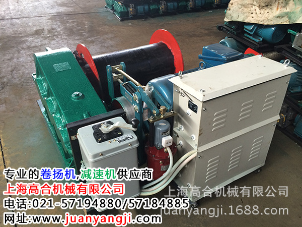 5T卷?yè)P(yáng)機(jī),6T卷?yè)P(yáng)機(jī)