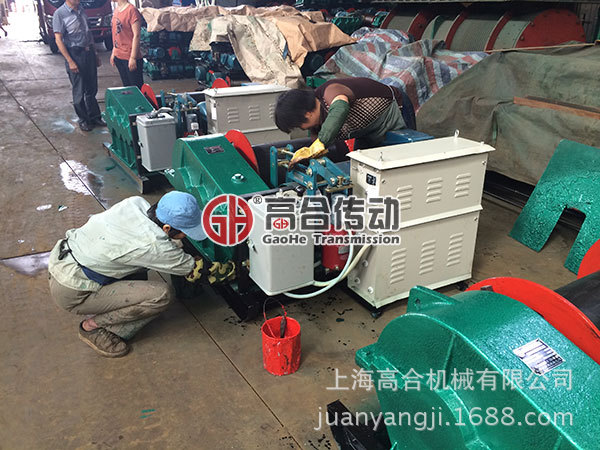 5T卷?yè)P(yáng)機(jī),6T卷?yè)P(yáng)機(jī)