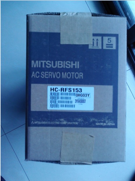 HC-UFS23伺服電機
