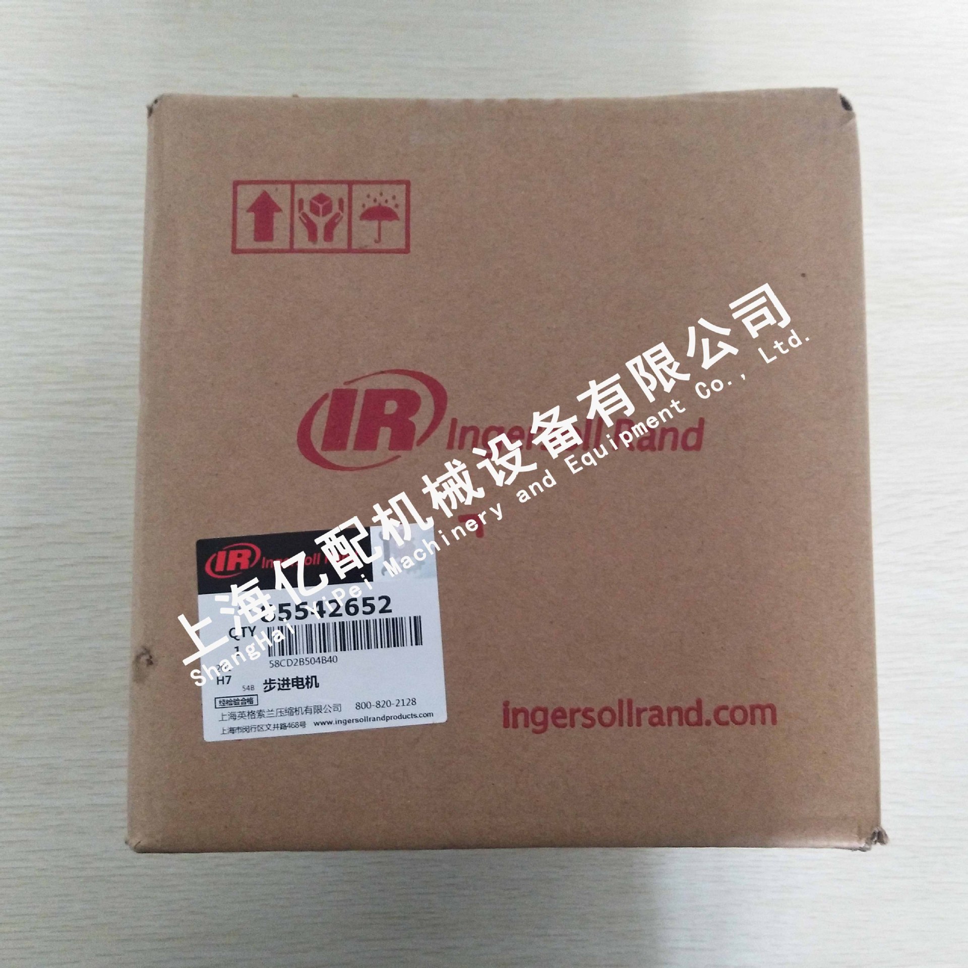 85542652步進(jìn)電機(jī) (2)