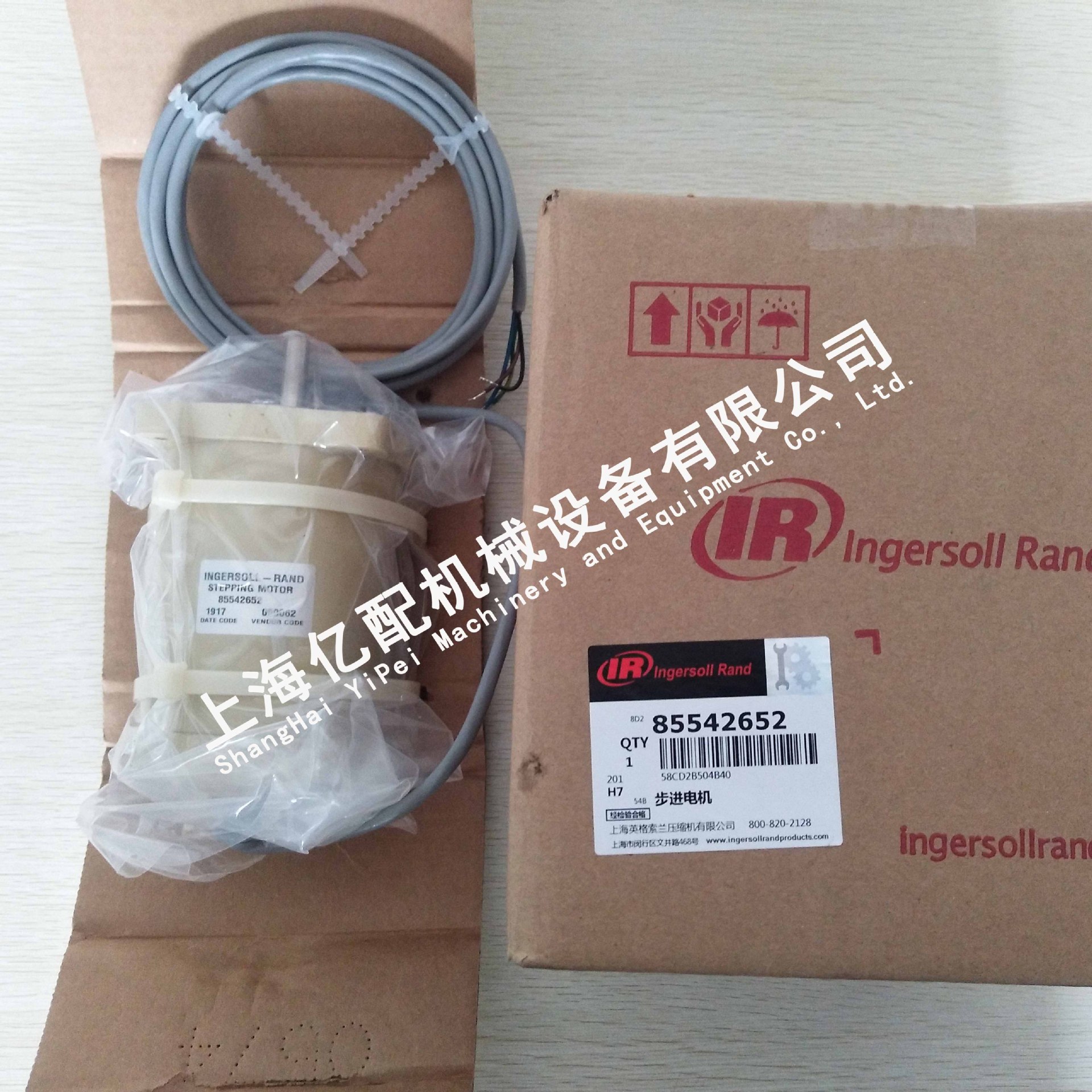 85542652步進(jìn)電機(jī) (3)