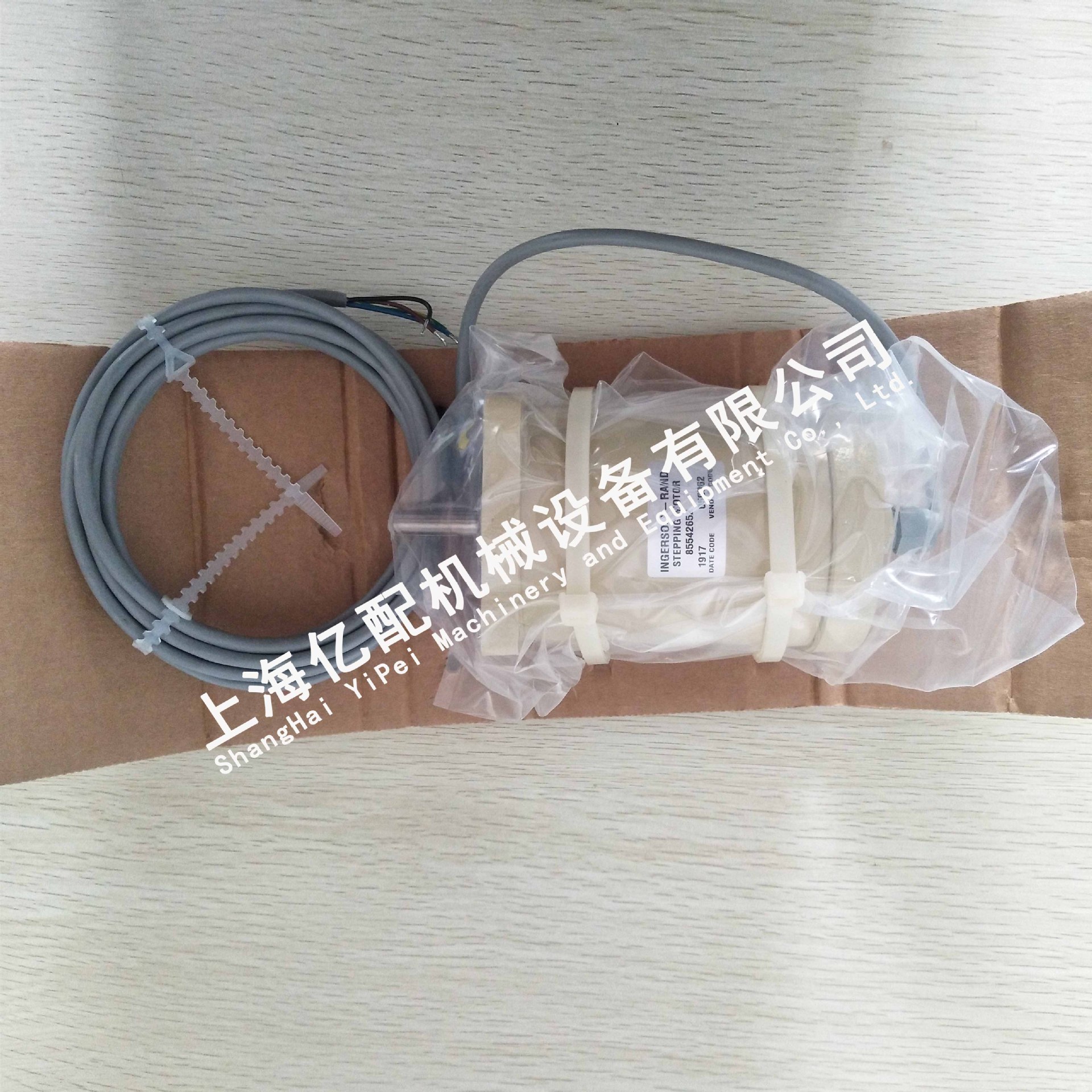 85542652步進(jìn)電機(jī) (1)