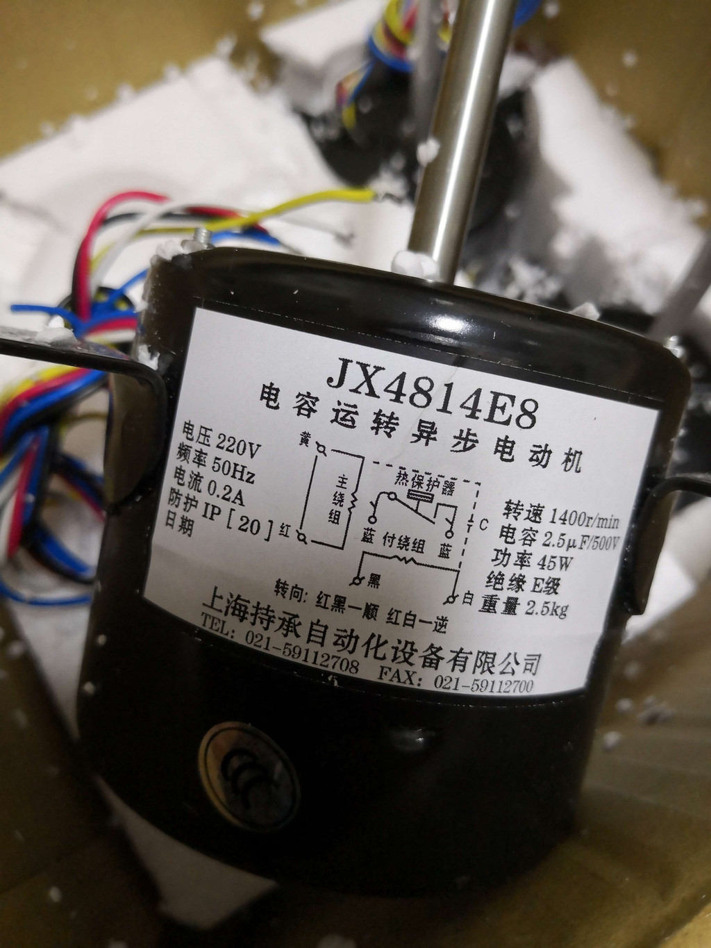 JX5634倫茨伺服電機維修