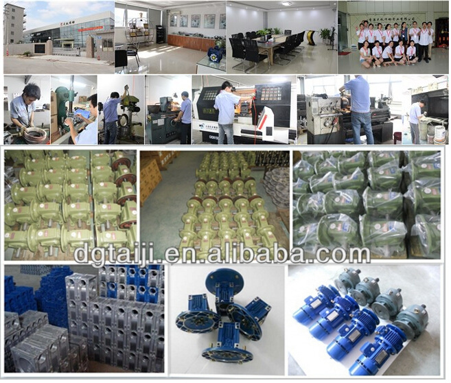 鋁合金減速機2