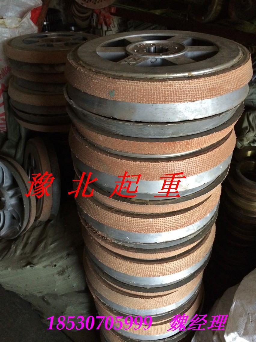 各型號電機(jī)剎車風(fēng)葉 ZD51-413KW電機(jī)風(fēng)葉制動輪 葫蘆