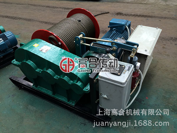 5T卷揚(yáng)機(jī),6T卷揚(yáng)機(jī)