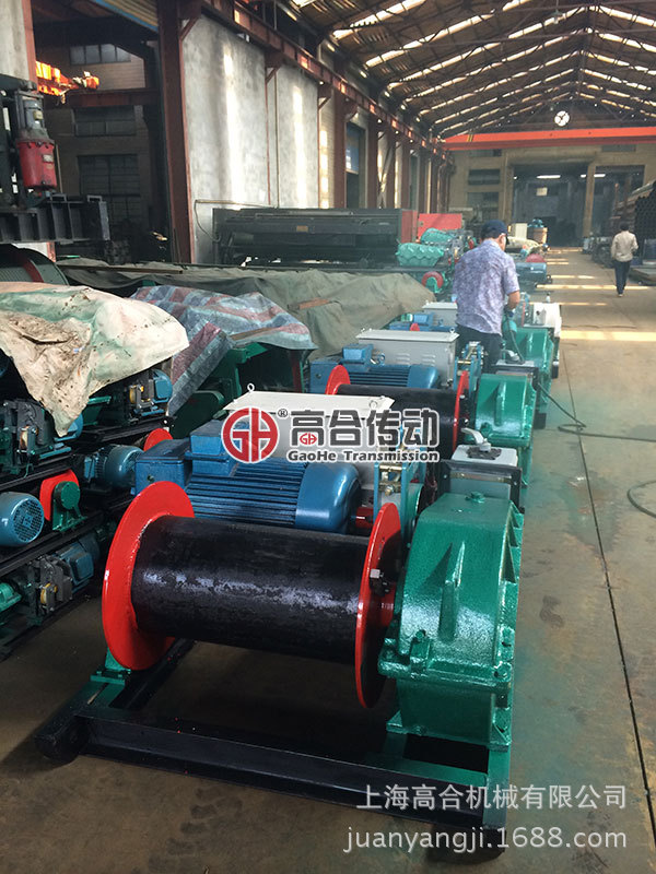 5T卷揚(yáng)機(jī),6T卷揚(yáng)機(jī)