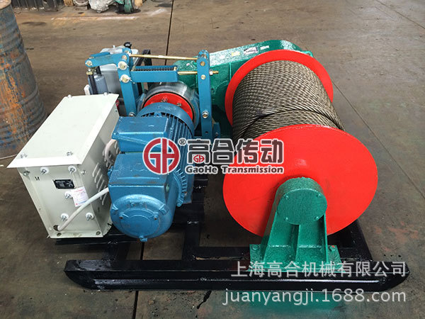 5T卷揚(yáng)機(jī),6T卷揚(yáng)機(jī)