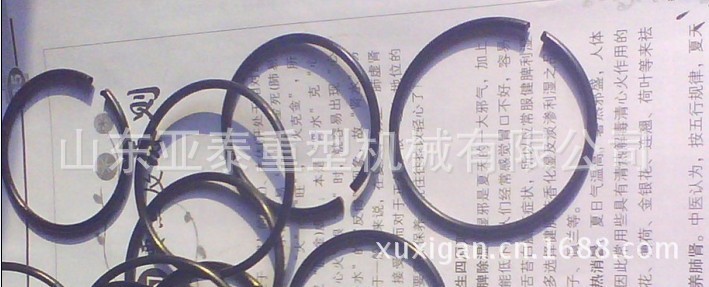 QQ圖片20130616081220