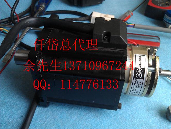 步進(jìn)電機(jī)剎車器
