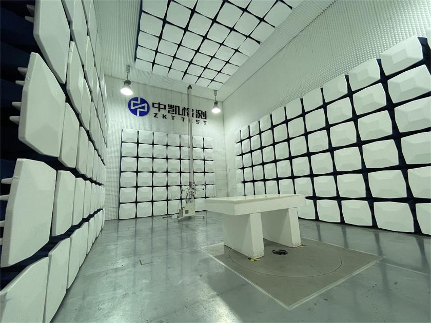 伺服電機(jī)CE認(rèn)證辦理CMA資質(zhì)機(jī)構(gòu)