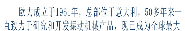 應(yīng)用范圍_01