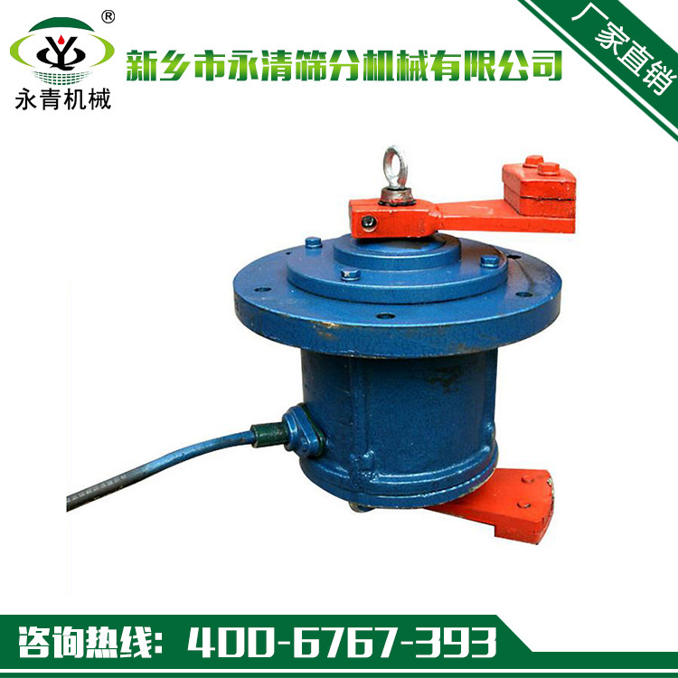 三相振動(dòng)電機(jī)