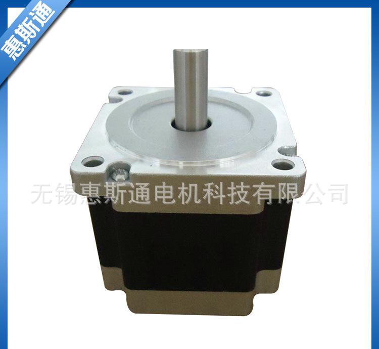 86BYGH103步進電機