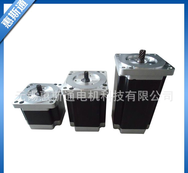 86BYGH系列減速箱步進電機