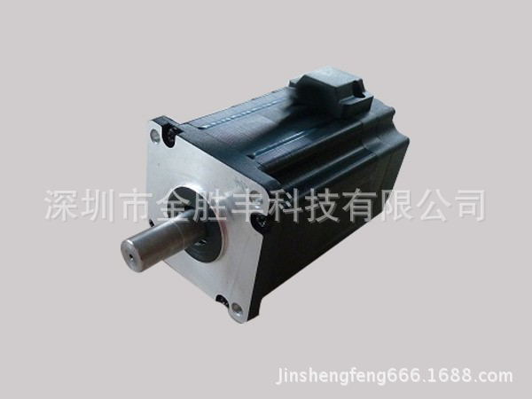70無刷直流電機(jī)圖片
