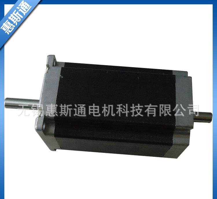 57BYGH1501雙出軸步進(jìn)電機(jī)
