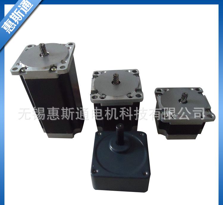 57步進(jìn)電機(jī)和齒輪箱