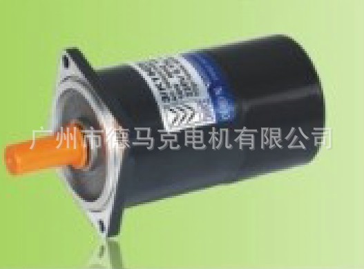 40w光軸剎車電機(jī)260元
