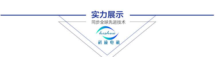 參數(shù)