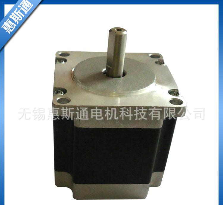 57BYGH301步進(jìn)電機