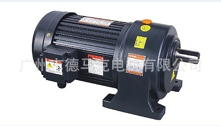 750w臥式減速電機(jī) 800元