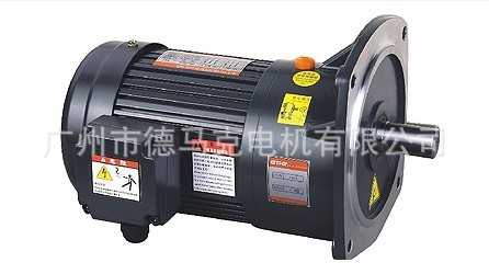 750w立式減速電機(jī) 800元