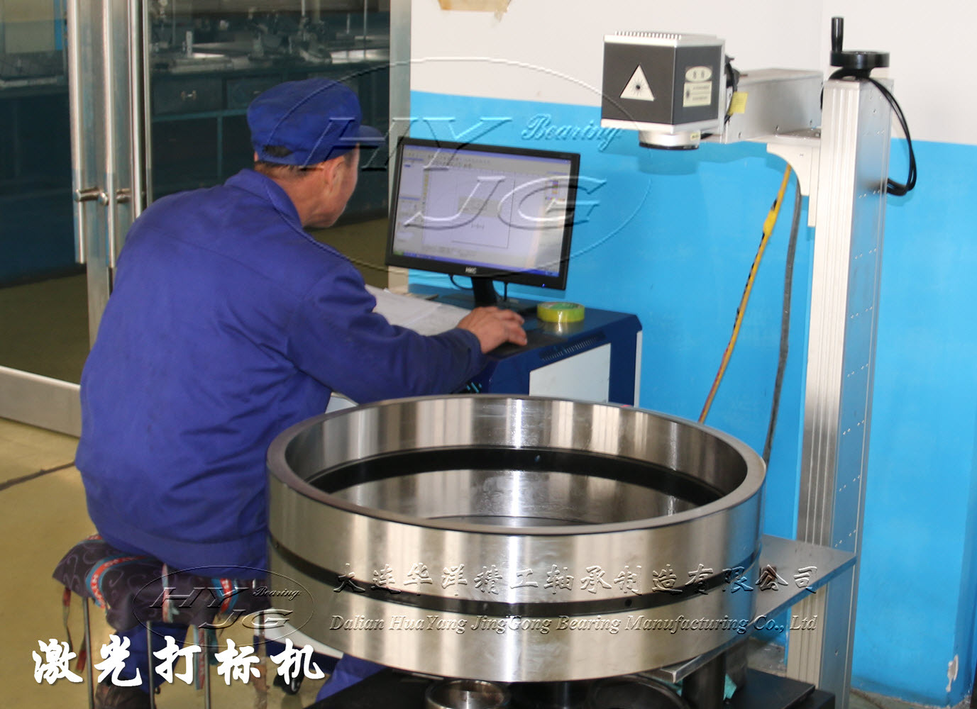 激光打標機