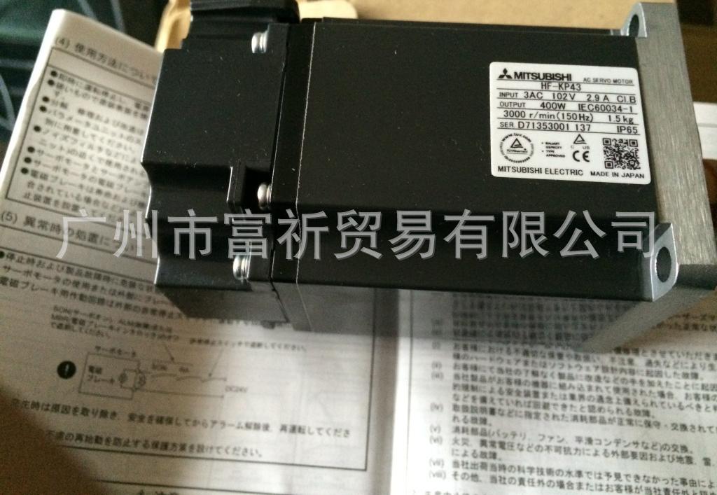 HF-KP-4新圖像