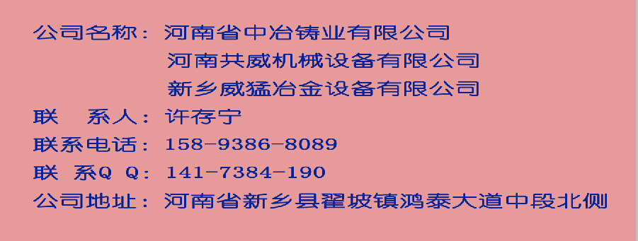 QQ截圖20150319101755